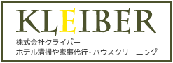 株式会社クライバー